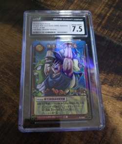D-368 Revived Spirit Bomb Dragon Ball Card Game - Image 1