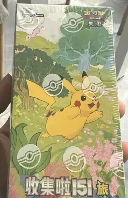 Pokemon Card Game S-Chinese Collect 151 Journey Sealed Fat Booster Box 151C - Image 1