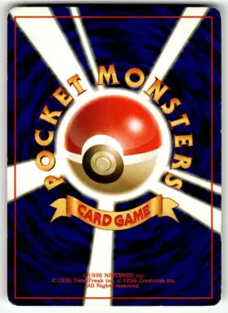 Pokemon Japanese Expansion Pack Card Computer Search LP - Image 2