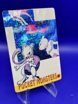 Vinatge POKEMON POCKET MONSTERS VENDING PRISM STICKER #37 MEWTWO LP - Image 4