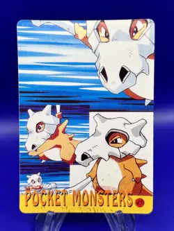 Vinatge POKEMON POCKET MONSTERS VENDING PRISM STICKER #37 MEWTWO LP - Image 5