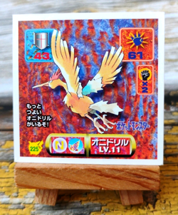 Fearow - 225 - Vintage 1997 CGTSJ Pokemon Amada Sticker Seal - Image 1