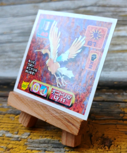 Fearow - 225 - Vintage 1997 CGTSJ Pokemon Amada Sticker Seal - Image 2