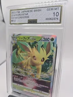 Pokemon TCG Leafeon Vstar 012/172 Japanese VSTAR Universe Triple Rare AGS 10 GEM - Image 2