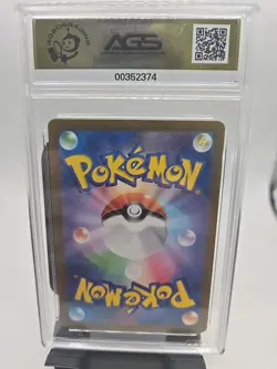 Pokemon TCG Leafeon Vstar 012/172 Japanese VSTAR Universe Triple Rare AGS 10 GEM - Image 4