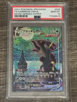 Umbreon VMAX PSA 10 GEM MINT Pokemon Evolving Skies Holo 215/203 Japanese - Image 1