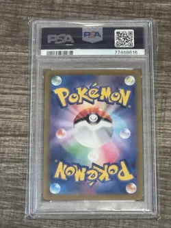 Umbreon VMAX PSA 10 GEM MINT Pokemon Evolving Skies Holo 215/203 Japanese - Image 2