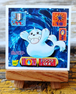 Seel - 289 - Vintage 1997 CGTSJ Pokemon Amada Sticker Seal - Image 1