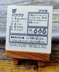 Seel - 289 - Vintage 1997 CGTSJ Pokemon Amada Sticker Seal - Image 3