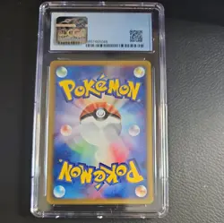 Pokemon Japanese 1st Edition Expedition Cloyster HOLO 110/128 CGC 9.5 10 - Image 2
