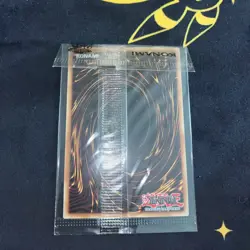 Yugioh! Doomcaliber Knight 2024-ENP01 Quarter Century Secret Prize NM QCR Sealed - Image 2