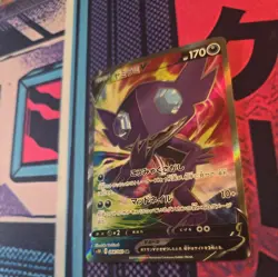Pokemon card s1H 064/060 Sableye V SR Sword & Shield Japanese - Image 4