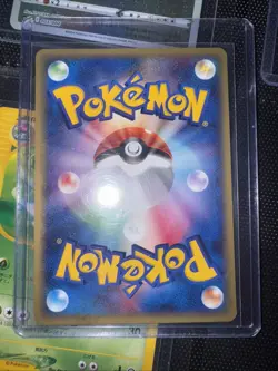 1st Edition Blastoise E Series Very Rare Pokemon Card Japanese Free Shipping - Image 5