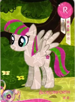 BLOSSOMFORTH HY06-R-015LI Proxy My Little Pony CCG Collectible Card - Image 1