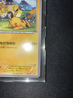 Pokemon Japanese Promo XY XY-P 2014 Pikachu With You Wagon Card Rare!!! - Image 3