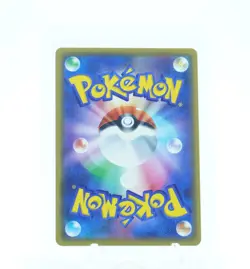 Charizard SM6a Holo Rare Dragon Storm 003/053 Pokemon Card Japanese - Image 3