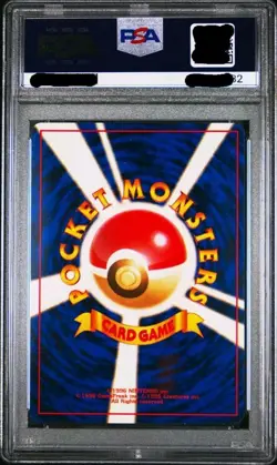 Eleboo Old Back PSA8 No Mark Pokemon Card Authentic - Image 2