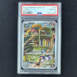 PSA10 Nyabby Card Pokemon Collectible One Owner Used - Image 1