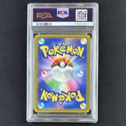 PSA10 Nyabby Card Pokemon Collectible One Owner Used - Image 3