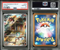 PSA10 Nyabby Card Pokemon Collectible One Owner Used - Image 4