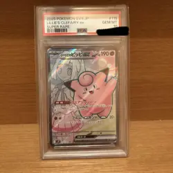 Lilier Pippi Sr Pokemon Card PSA10 - Image 1