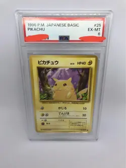 Pikachu PSA6 Old Back Card with Mark Rare Pokemon Collectible - Image 1
