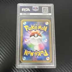 PSA10 Mew Mirror 25th Anniversary Pokemon Card 002028 Gem Mint - Image 2