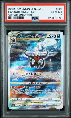 Darkry Vstar Sar PSA10 Pokemon Card - Image 1