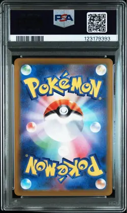 Darkry Vstar Sar PSA10 Pokemon Card - Image 2