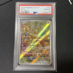 Eevee PSA10 Pokemon Card Holo Damage Condition Included - Image 1