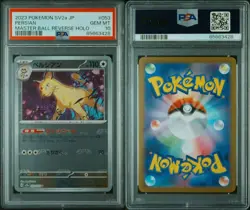 Persian Masbo Pokemon Card SV2A PSA10 Mirror 151 Rare Mint Condition - Image 2