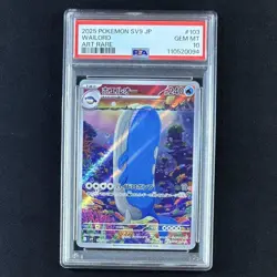 Wailord AR PSA10 Pokemon Card Battle Partners SV9 103/100 Rare Collectible - Image 1