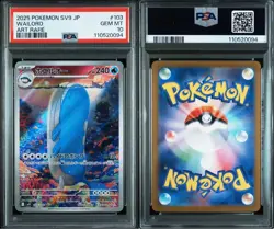 Wailord AR PSA10 Pokemon Card Battle Partners SV9 103/100 Rare Collectible - Image 4