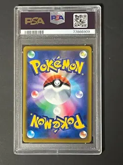 Mao Water Lily PSA 10 Promo Card Battle Day Collectible - Image 2