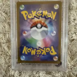 PSA10 Slowpoke Pokemon Card SV1V 082 078 Violet ex Gem Mint - Image 2