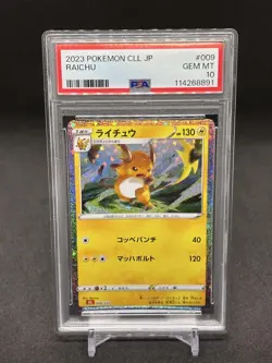 Raichu 009 032 PSA10 Classic Card Rare Collectible - Image 1