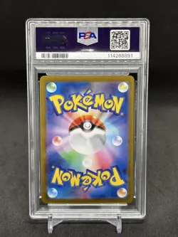 Raichu 009 032 PSA10 Classic Card Rare Collectible - Image 2