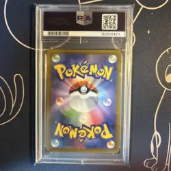 Pokemon Card Rior Ar Psa10 Gem Mint Premium Card - Image 2