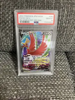 Pokemon Card Hoooh V SR PSA10 Mint Certified - Image 1