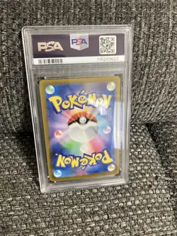 Pokemon Card Hoooh V SR PSA10 Mint Certified - Image 2