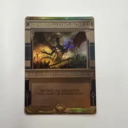 MTG - Damnation - Amonkhet Invocations MPS2 Foil - Image 1