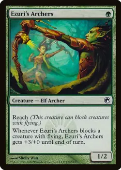 X 1 Ezuri's Archers NM Scars of Mirrodin 120 MTG Magic The Gathering - Image 1