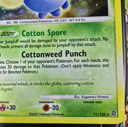 Pokemon TCG: Jumpluff 11/132 Holo - Secret Wonders Pokemon Card HOLO BLEED - Image 3