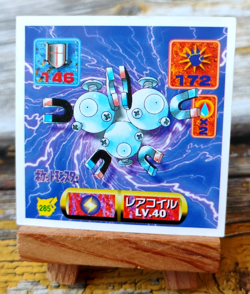 Magneton - 285 - Vintage 1997 CGTSJ Pokemon Amada Sticker Seal - Image 1