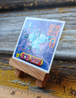 Magneton - 285 - Vintage 1997 CGTSJ Pokemon Amada Sticker Seal - Image 2