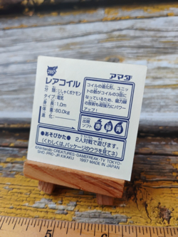 Magneton - 285 - Vintage 1997 CGTSJ Pokemon Amada Sticker Seal - Image 4