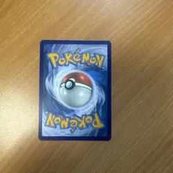 Bloodmoon Ursaluna ex - 216/167 - - Twilight Masquerade - Pokemon TCG Card - Image 2