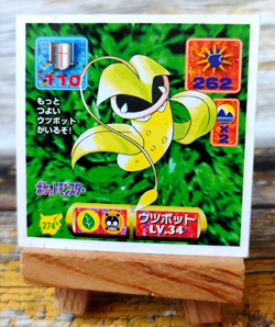 Victreebel - 274 - Vintage 1997 CGTSJ Pokemon Amada Sticker Seal - Image 1