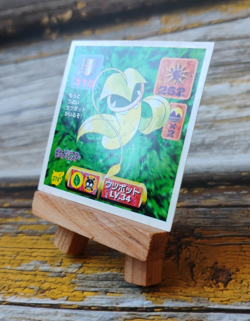 Victreebel - 274 - Vintage 1997 CGTSJ Pokemon Amada Sticker Seal - Image 2