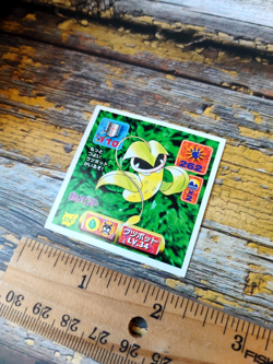 Victreebel - 274 - Vintage 1997 CGTSJ Pokemon Amada Sticker Seal - Image 4